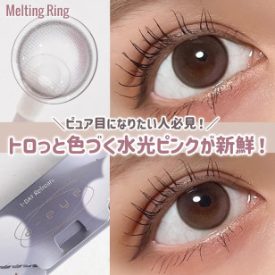 a-eye 1 Day Melting Pink ワンデーリフレア エーアイ メルティングピンク